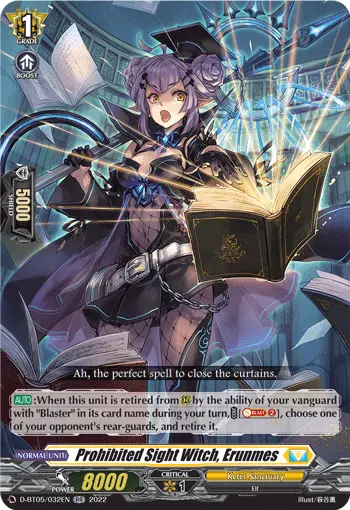 Prohibited Sight Witch, Erunmes