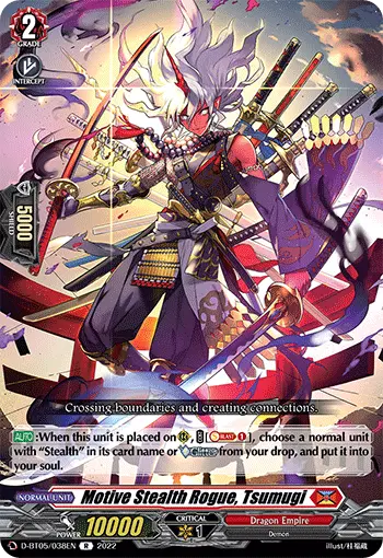 Motive Stealth Rogue, Tsumugi