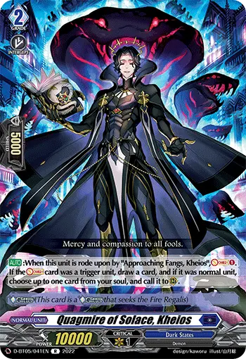 Quagmire of Solace, Kheios