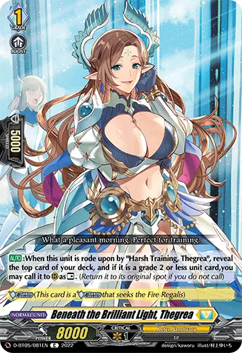 Beneath the Brilliant Light, Thegrea