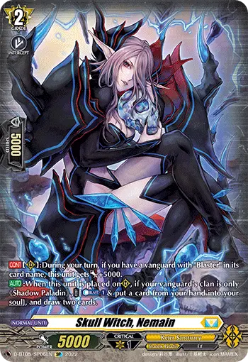 D-BT05/SP06EN