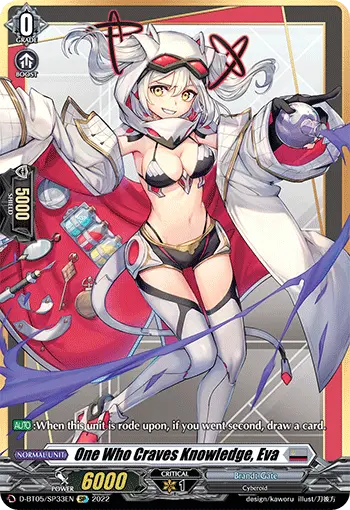 One Who Craves Knowledge, Eva