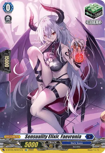 Sensuality Elixir, Faevronia