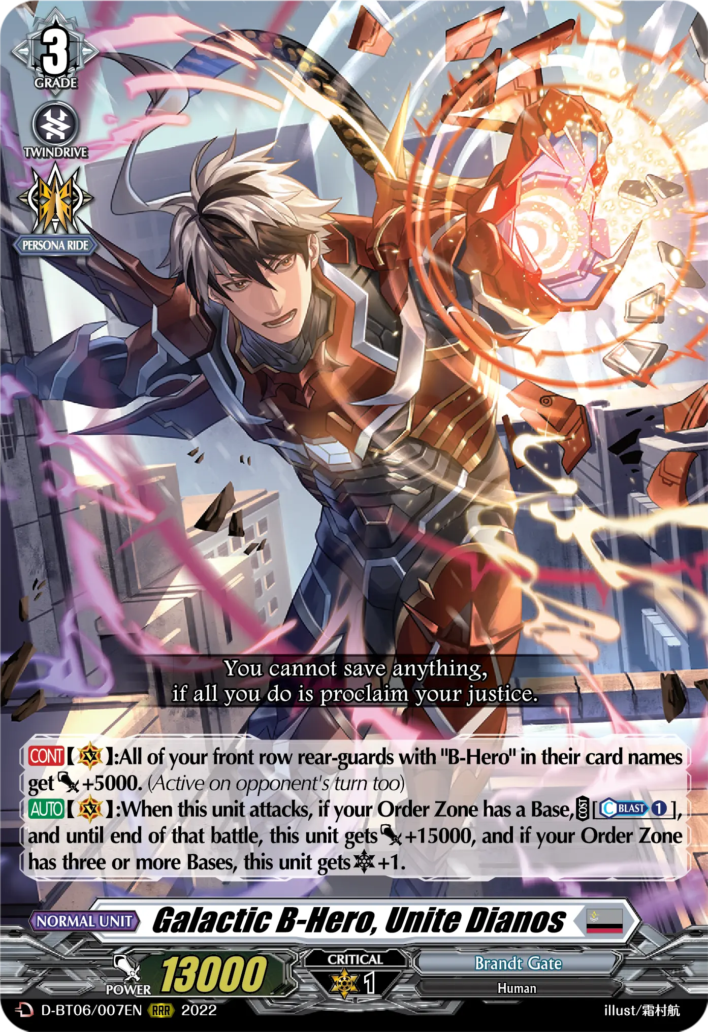 Galactic B-Hero, Direct Foriel