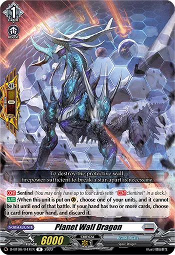 Planet Wall Dragon