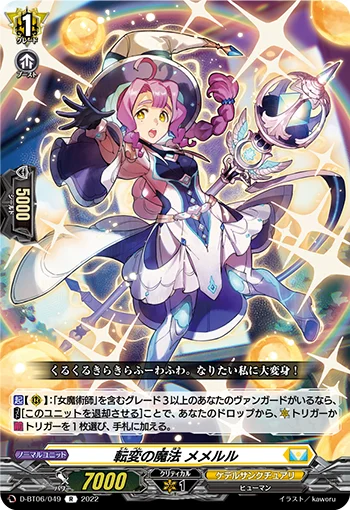 D-BT06/049