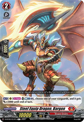 Steel Equip Dragon, Bargon