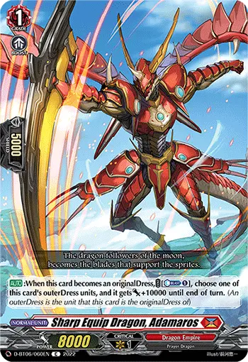 Sharp Equip Dragon, Adamaros