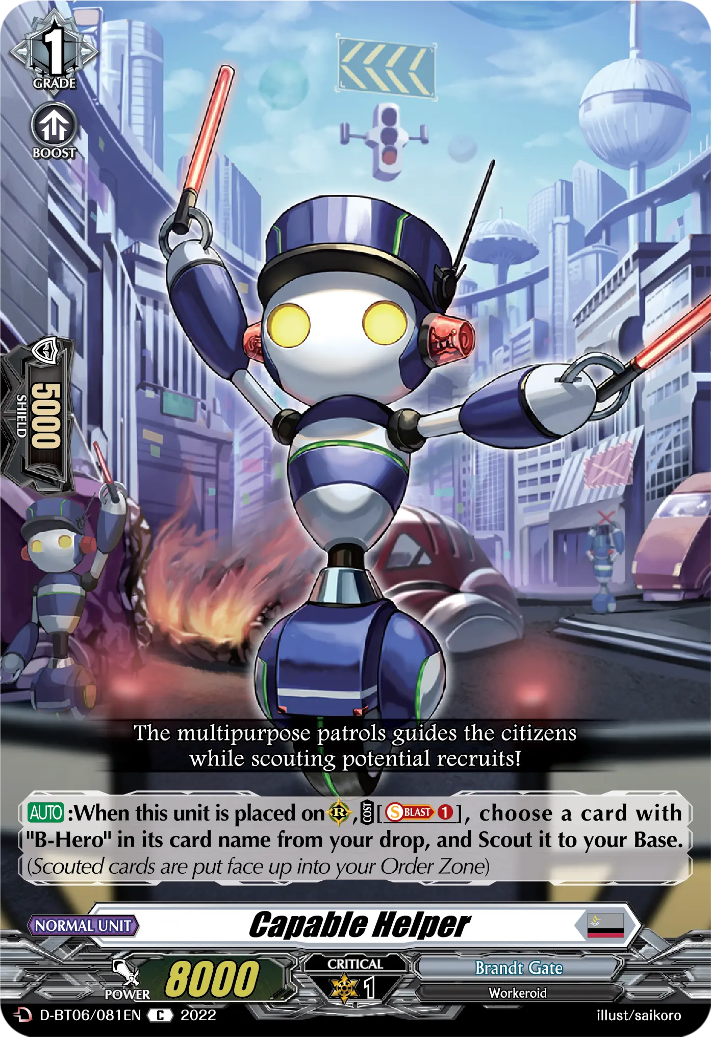 Capable Helper