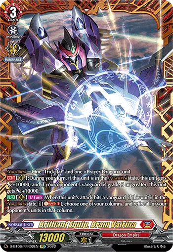 D-BT06/FFR02EN