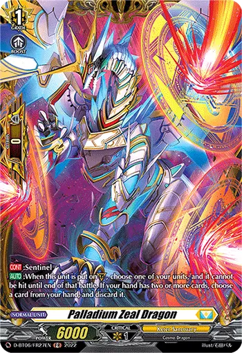 Palladium Zeal Dragon