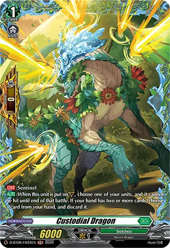 Custodial Dragon