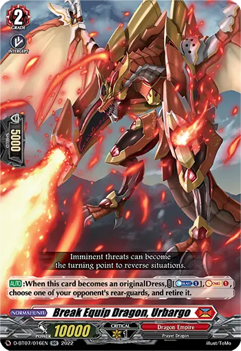 Break Equip Dragon, Urbargo