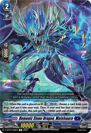 Demonic Stone Dragon, Matelvaara