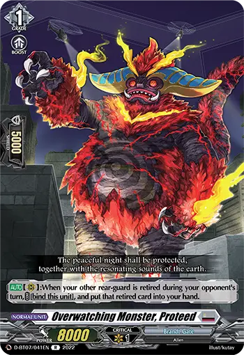 Overwatching Monster, Proteed