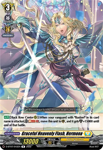 Graceful Heavenly Flash, Hermona
