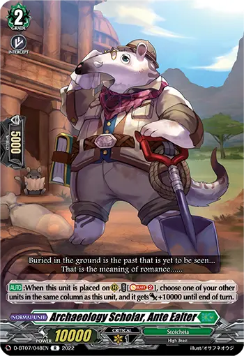 Archaeology Scholar, Ante Ealter