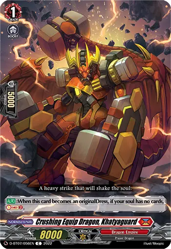 Crushing Equip Dragon, Khatyaguard