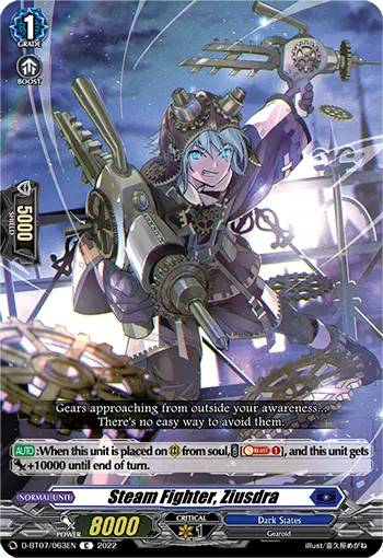 Steam Fighter, Ziusdra