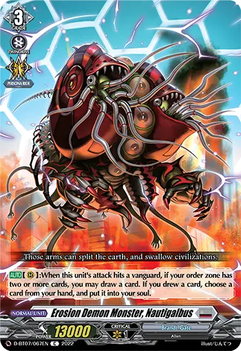 Erosion Demon Monster, Nautigalbus