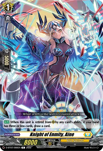 Knight of Enmity, Aine