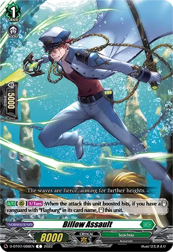 Billow Assault