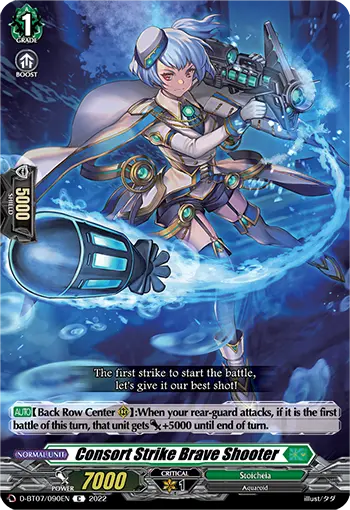 Consort Strike Brave Shooter