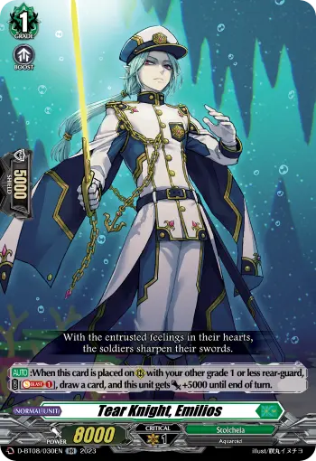 Tear Knight, Emilios