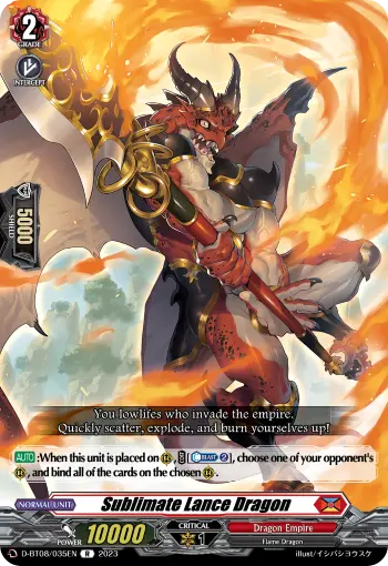 Sublimate Lance Dragon