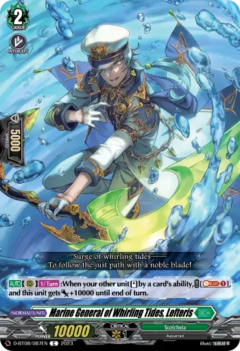 Marine General of Whirling Tides, Lefteris