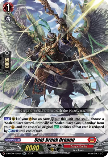 Seal-break Dragon