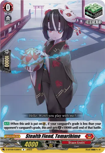 Stealth Fiend, Temarihime