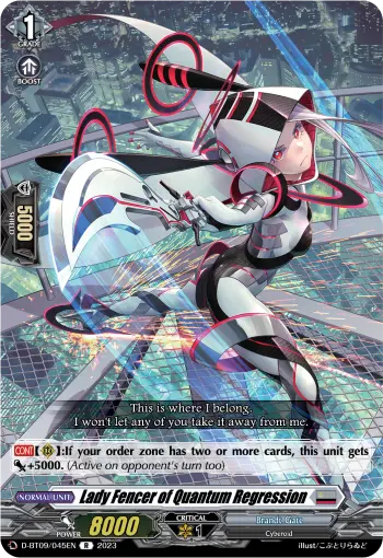 Lady Fencer of Quantum Regression