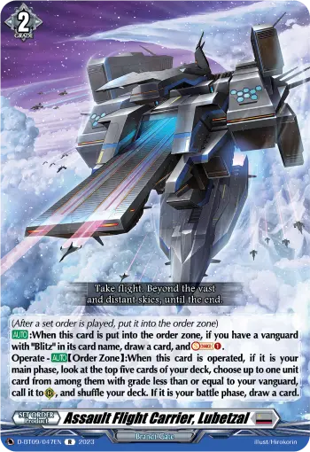 Assault Flight Carrier, Lubetzal