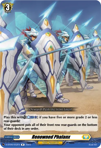 Renowned Phalanx