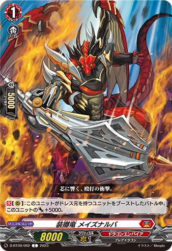 D-BT09/062