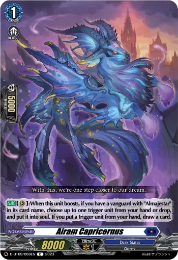Airam Capricornus