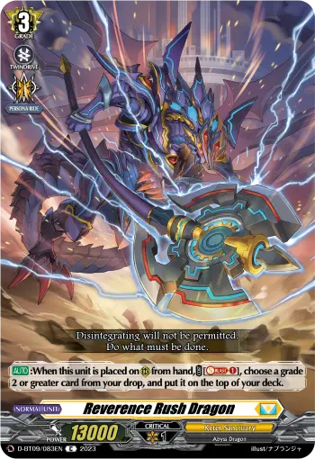 Reverence Rush Dragon