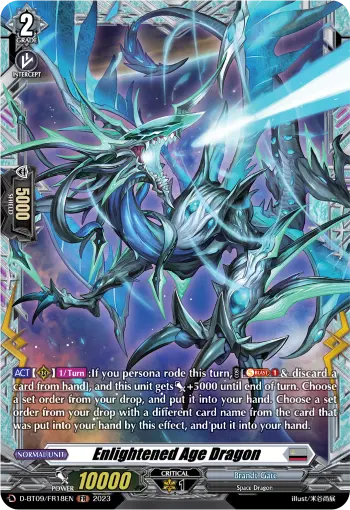 D-BT09/FR18EN