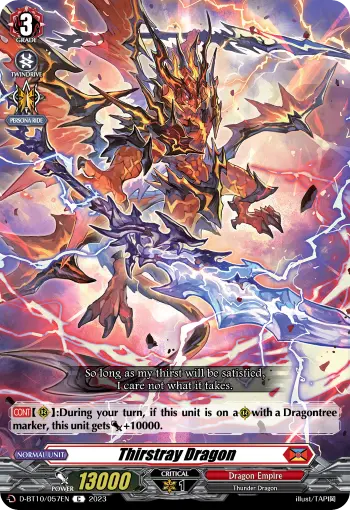 Thirstray Dragon