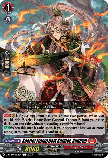 Scarlet Flame Bow Soldier, Aguired