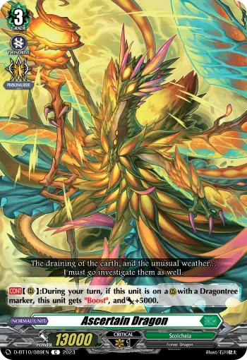 Ascertain Dragon