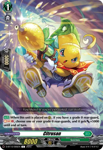 Citrusan