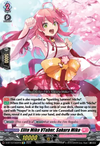 Elite Miko VTuber, Sakura Miko