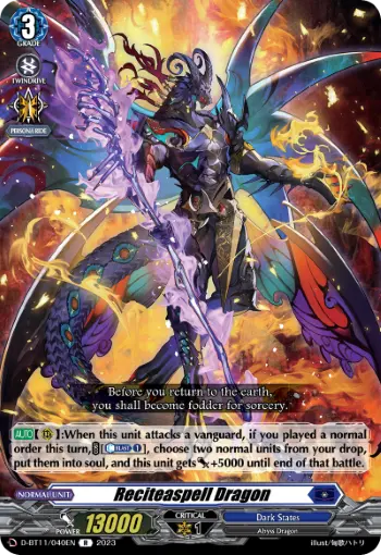 Reciteaspell Dragon