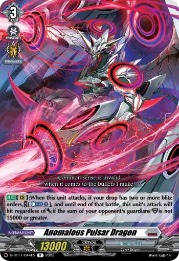 Anomalous Pulsar Dragon