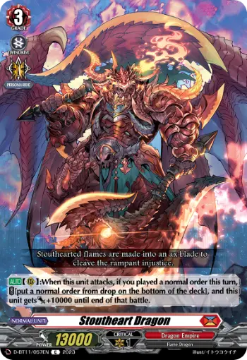 Stoutheart Dragon