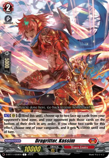 Dragritter, Kassim