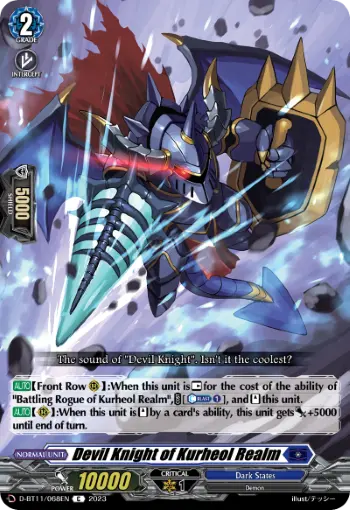 Devil Knight of Kurheol Realm