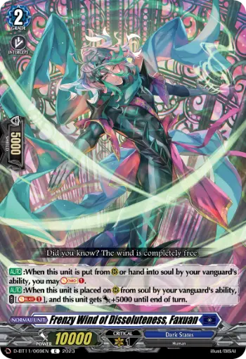 Frenzy Wind of Dissoluteness, Faxuan